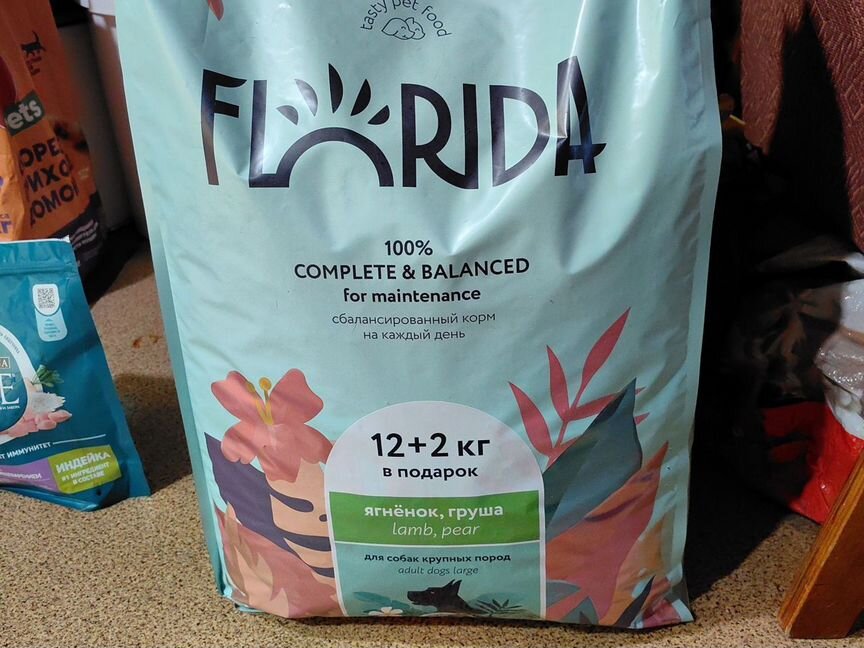 Florida корм для собак