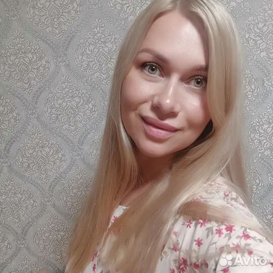 Удаленная работа