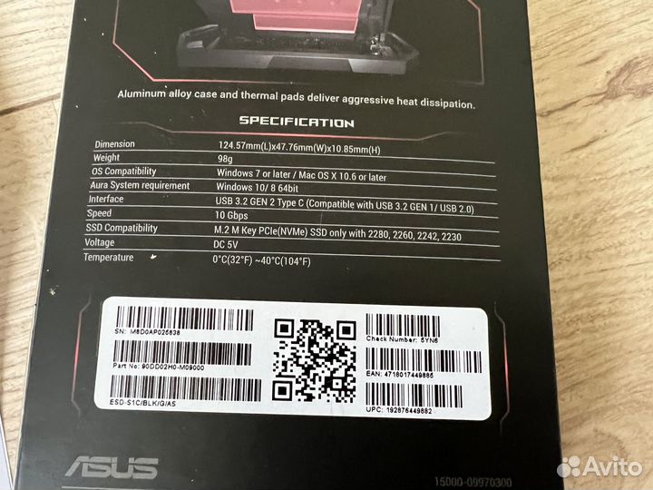 Asus ROG Strix Arion M.2 NVMe SSD Enclosure