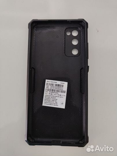 Чехол для телефона samsung S20FE