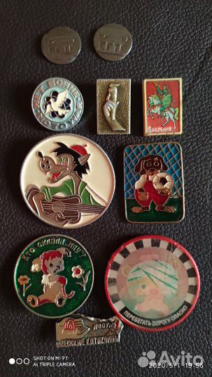 Значки из СССР