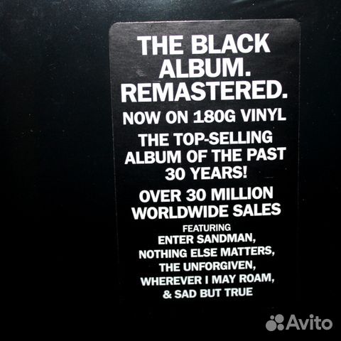 Metallica / Metallica (2LP)