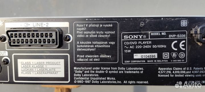 Sony CD/DVD player model DVP-S336