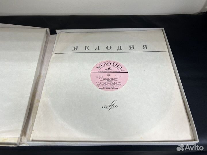 Пластинки 2 набора Лот №1