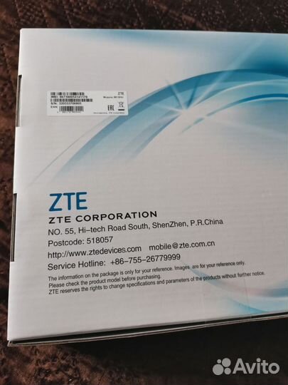Роутер/маршрутизатор 4G ZTE MF283U(новый)