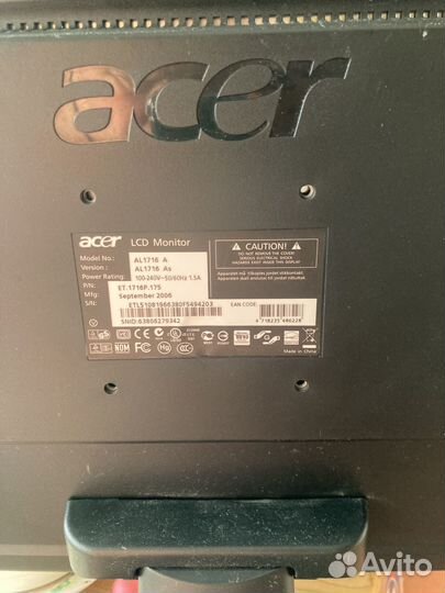 Монитор для компьютера