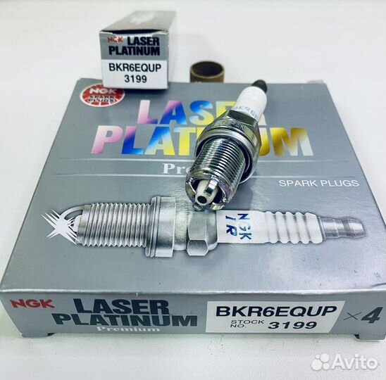 Свечи зажигания ngk (комплект)