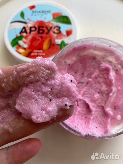 Сахарно-соляной скраб Манго/ Арбуз Гринвей