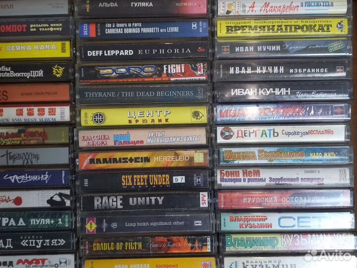 Аудиокассеты с записью