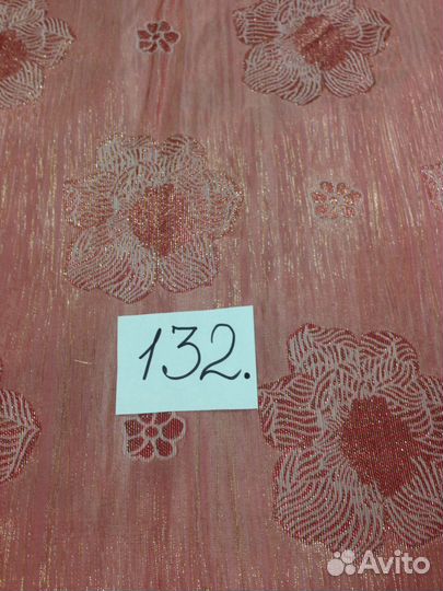 Ткани: тюль, портьера, шторы готовые комплекты