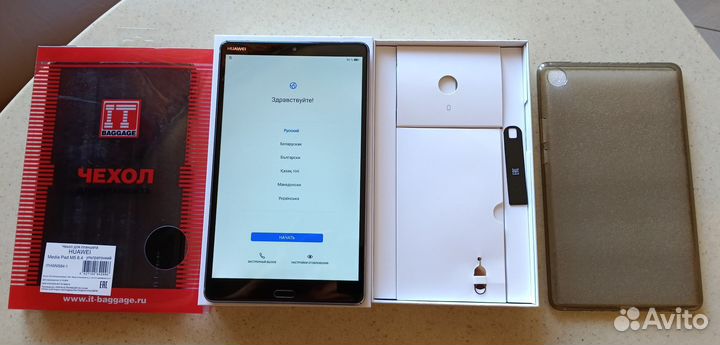 Huawei Mediapad M5 8.4