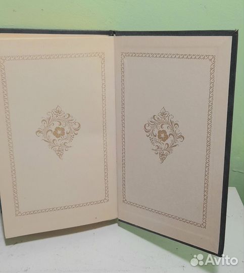 Городок в табакерке. Сказки русских писателей СССР