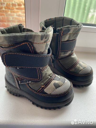 Ботинки демисезонные