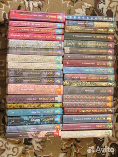 Биогргафическая литература