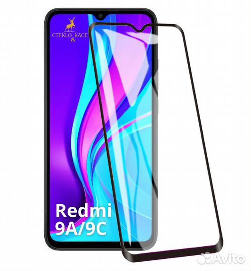 Стекло Xiaomi Redmi 9a / 9c / Ксиоми Редми 9a / 9c