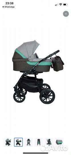 Коляска 2 в 1