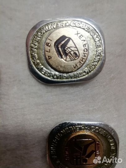 Значки хоккей. Советские хоккеисты