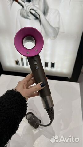Фен Dyson Supersonic стайлер