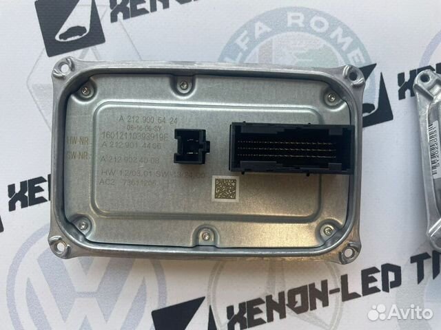 A2129005424 Mercedes блок управления led фарой