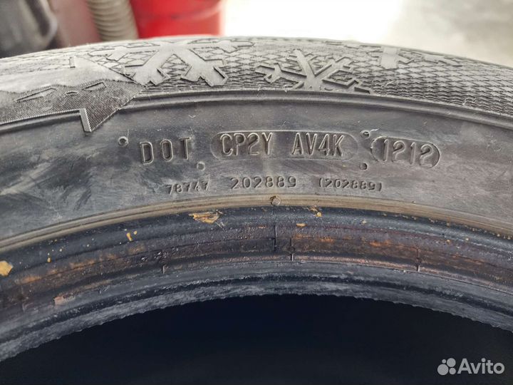 Gislaved Nord Frost 5 225/65 R17 102