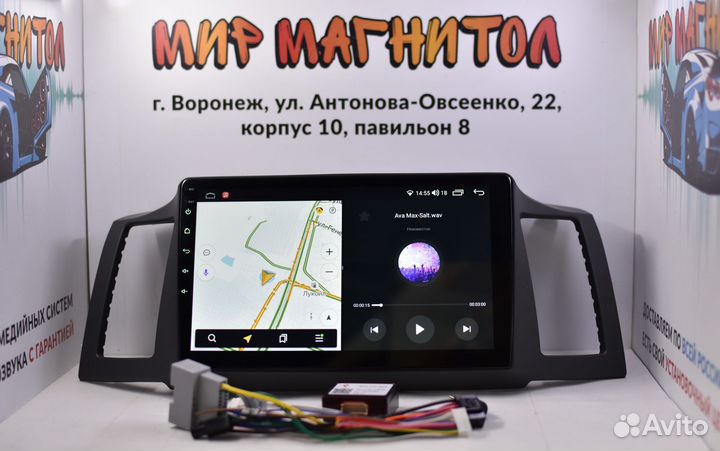 Магнитола Jeep Grand Cherokee android DSP
