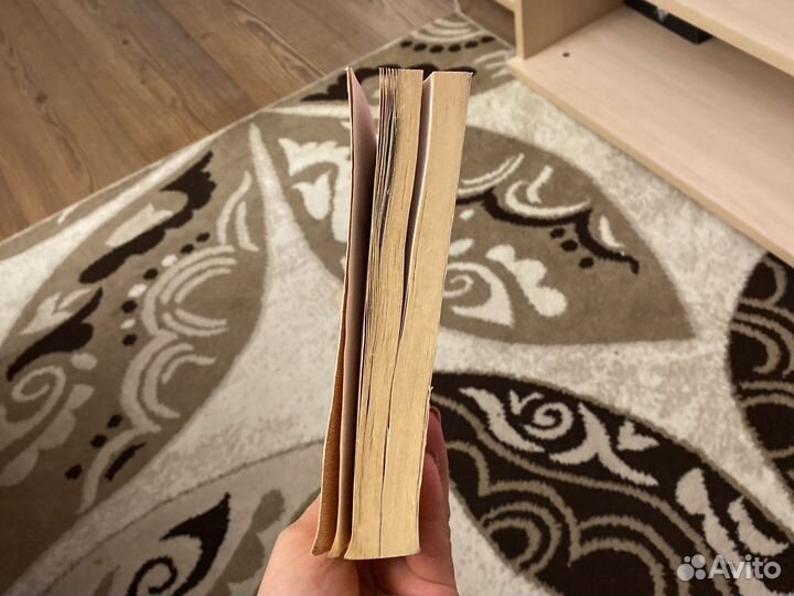 Цветы для Элддерона. Киз Д