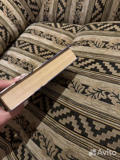 Преображение России