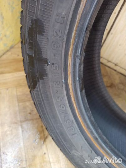 Amtel Planet 185/65 R15 92H