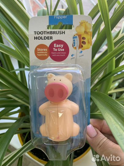 Детский держатель-футляр для зубной щетки