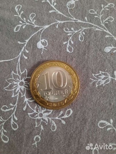 Биметалл. Древние города