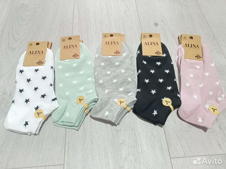 Носки женские звезды