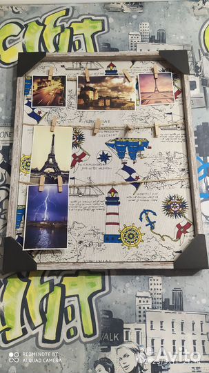 Картина-рамка