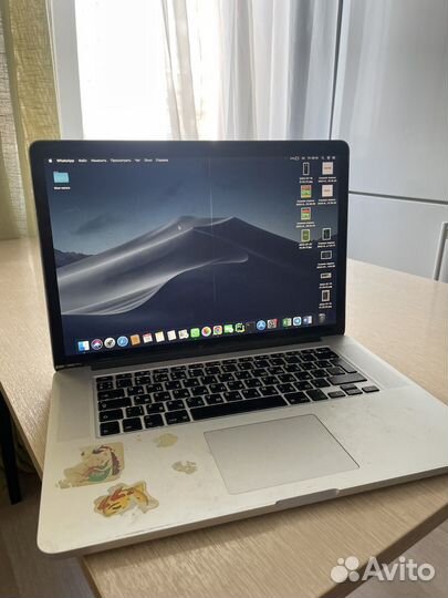 Apple MacBook Pro 15 2013