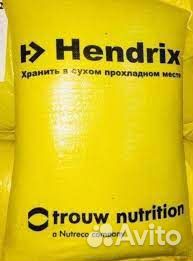 Трау Нутришен Хендрикс