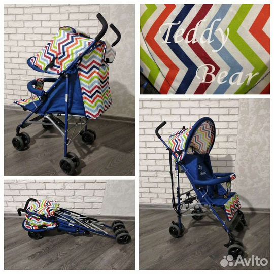 Прогулочная коляска