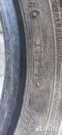 Dunlop SP Winter Ice 01 185/70 R14 88T