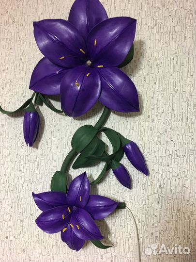 Светильник