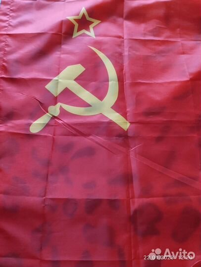 Флаг СССР размер 145 на 85