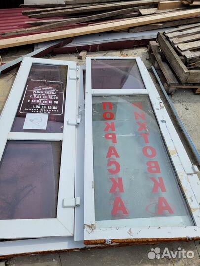 Входная группа бу пвх