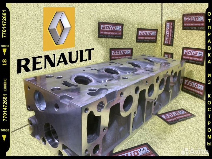Головка блока Гбц Renault logan 1.6 (8 клапанная)