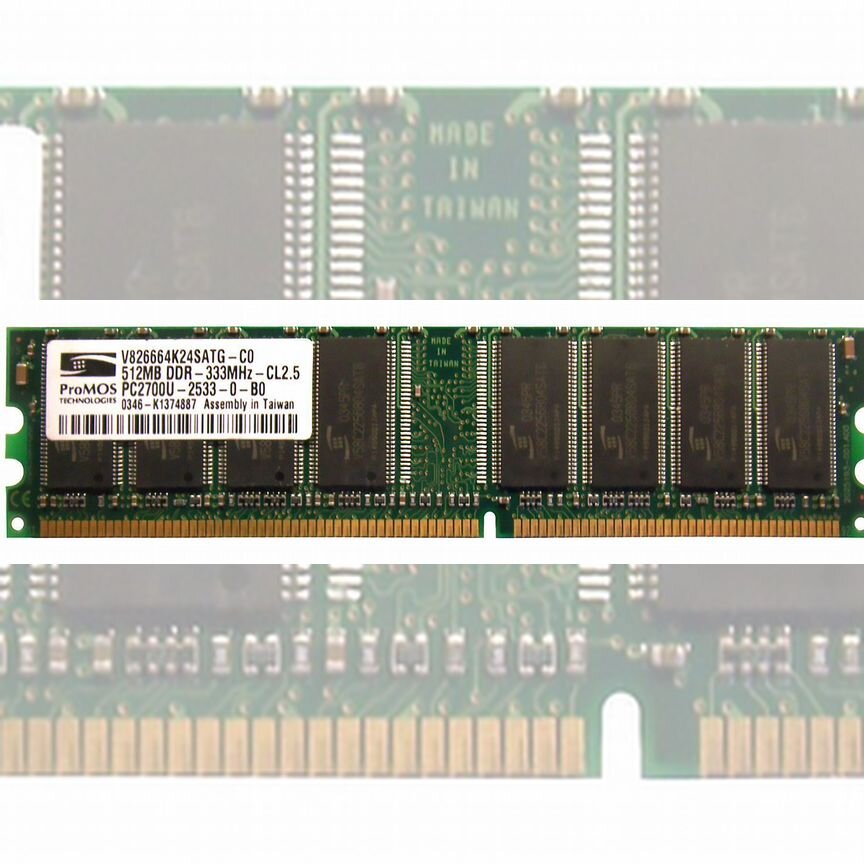 [V826664K24SATG-C0] Оперативная Память Promos 512mb V826664k24satg-C0
