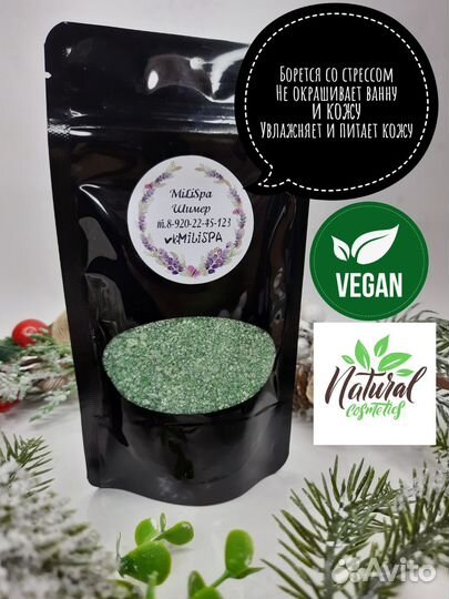 Подарочный набор для женщин бьюти бокс