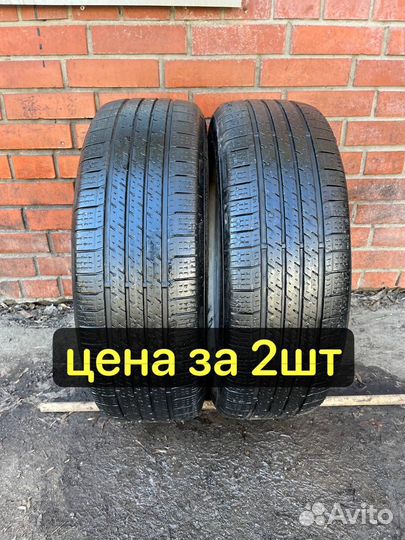 Continental Conti4x4Contact 225/65 R17