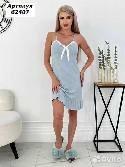 Сорочка женская