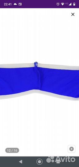 Трико борцовское