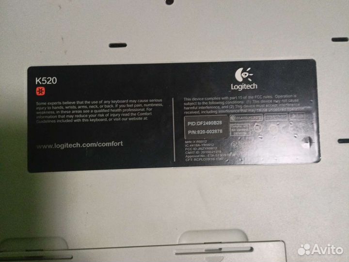 Клавиатура беспроводная