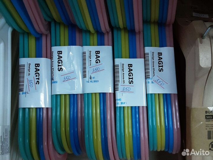 Вешалки плечики IKEA