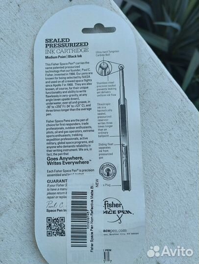 Ручка Fisher Space Pen