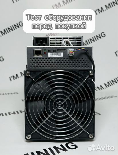 Асик Whatsminer M30S+ 100Th Б/У в идеале