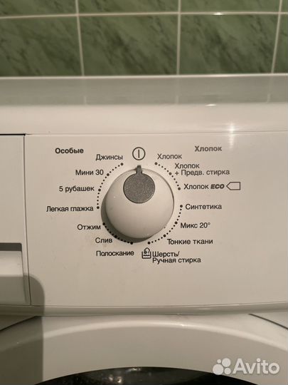 Стиральная машина Zanussi